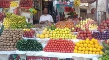 أسعار الخضراوات والفاكهة والأسماك والدواجن في الفيوم الأحد